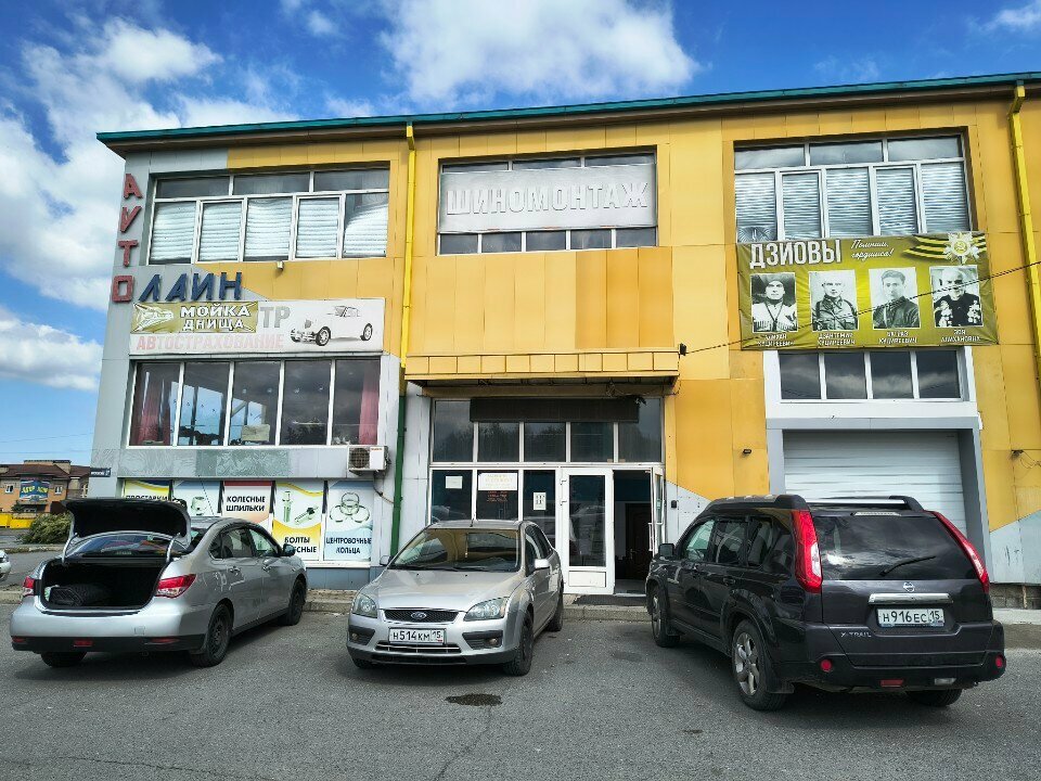 Стоп Бездомности Art_VeT