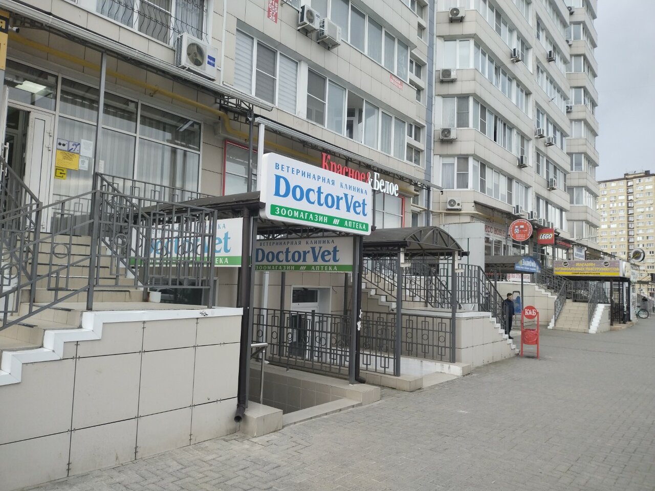 Фото клиники 11775