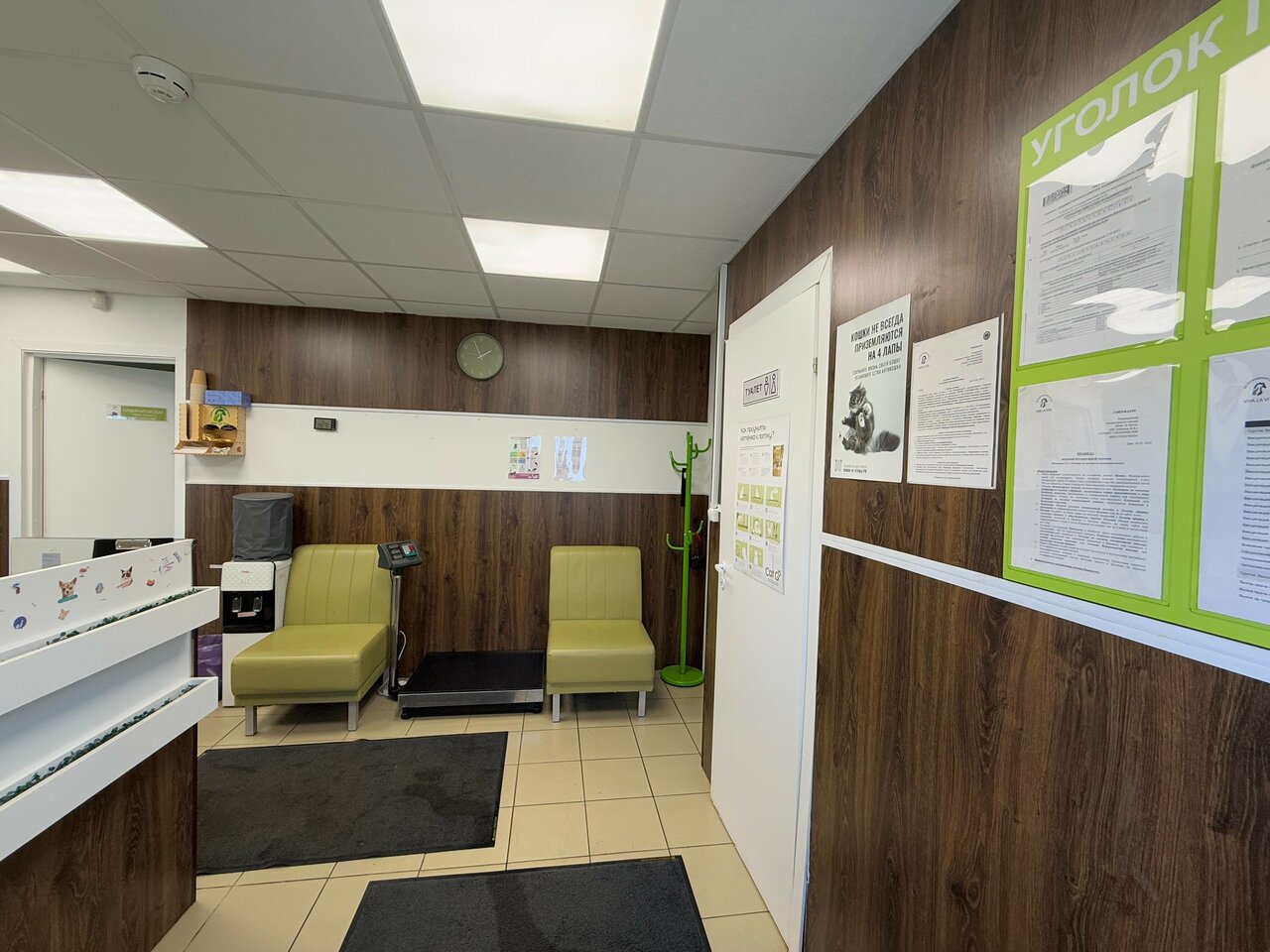 more clinic photos 48218