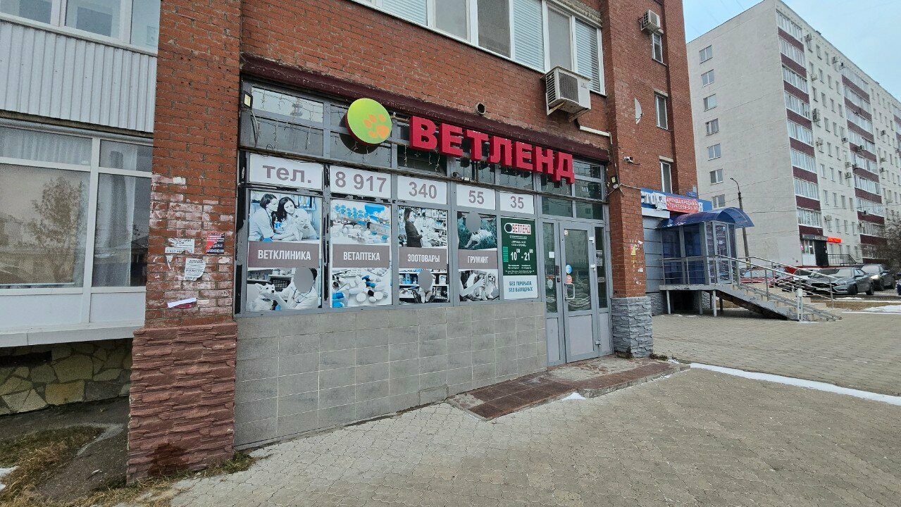 Фото клиники 64999