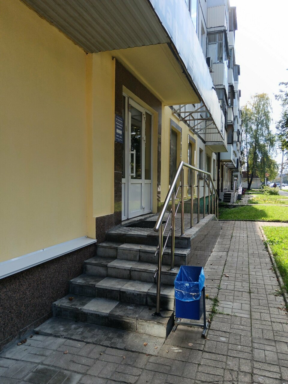 Фото клиники 69629