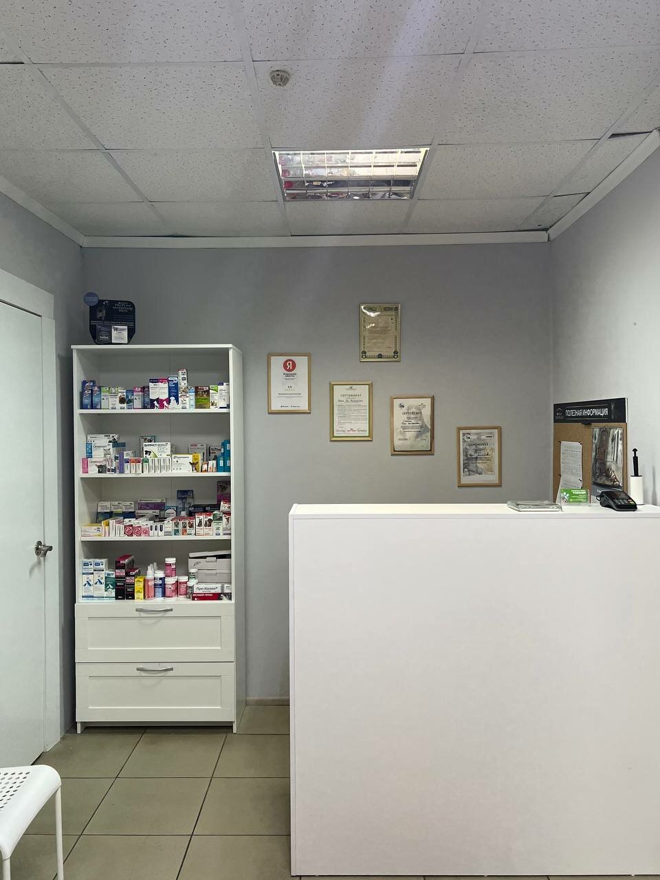 more clinic photos 25014