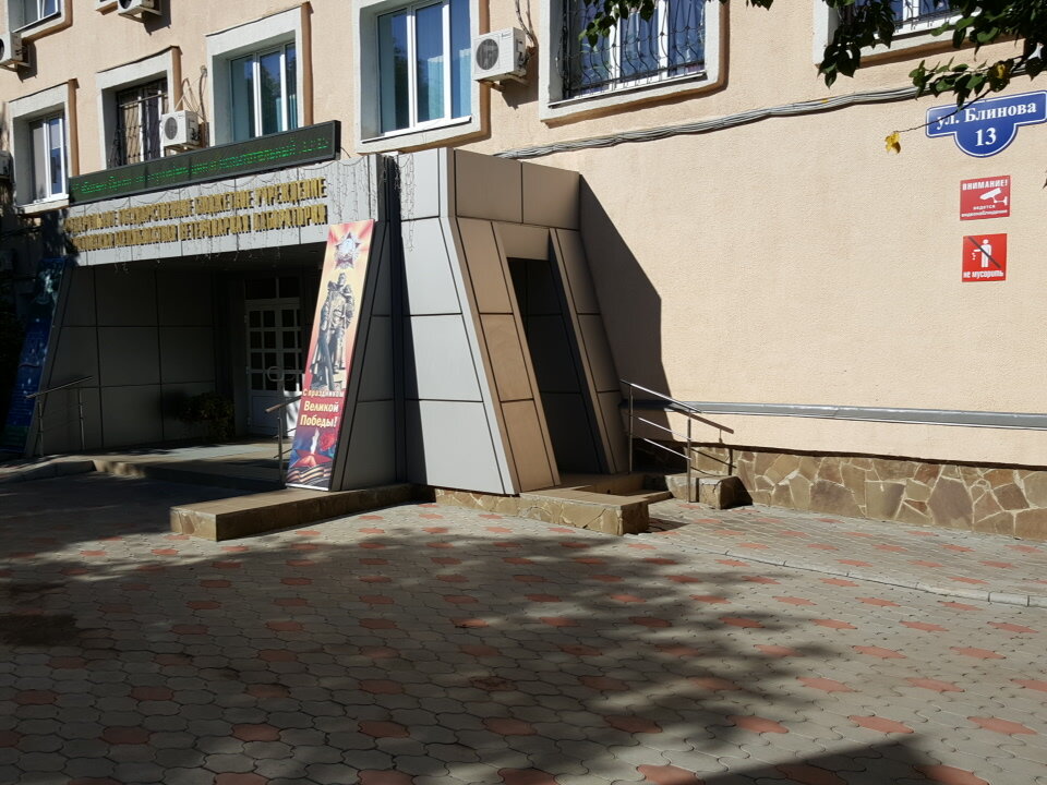 more clinic photos 8691