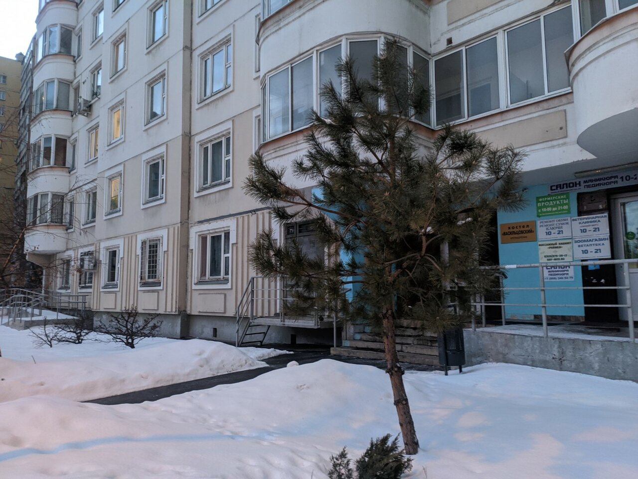 Фото клиники 17331