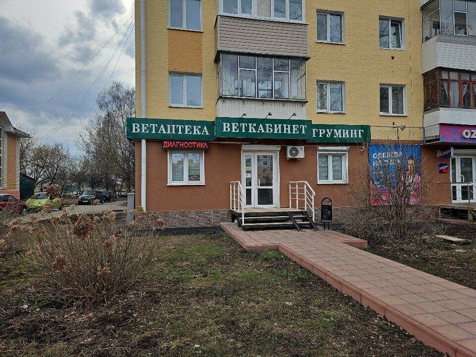 Главное фото клиники