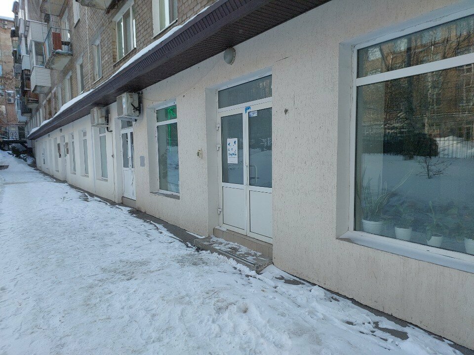 Фото клиники 14937