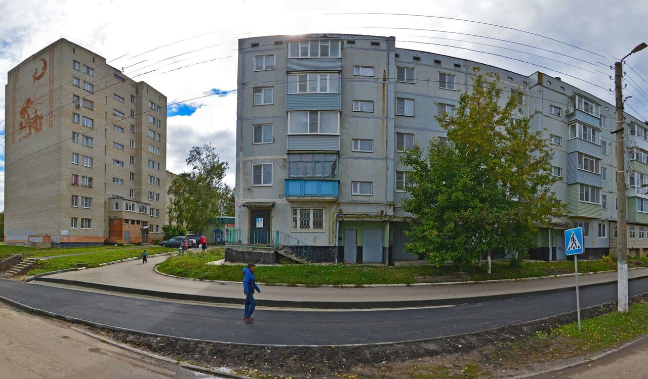 Ветеринарная клиника