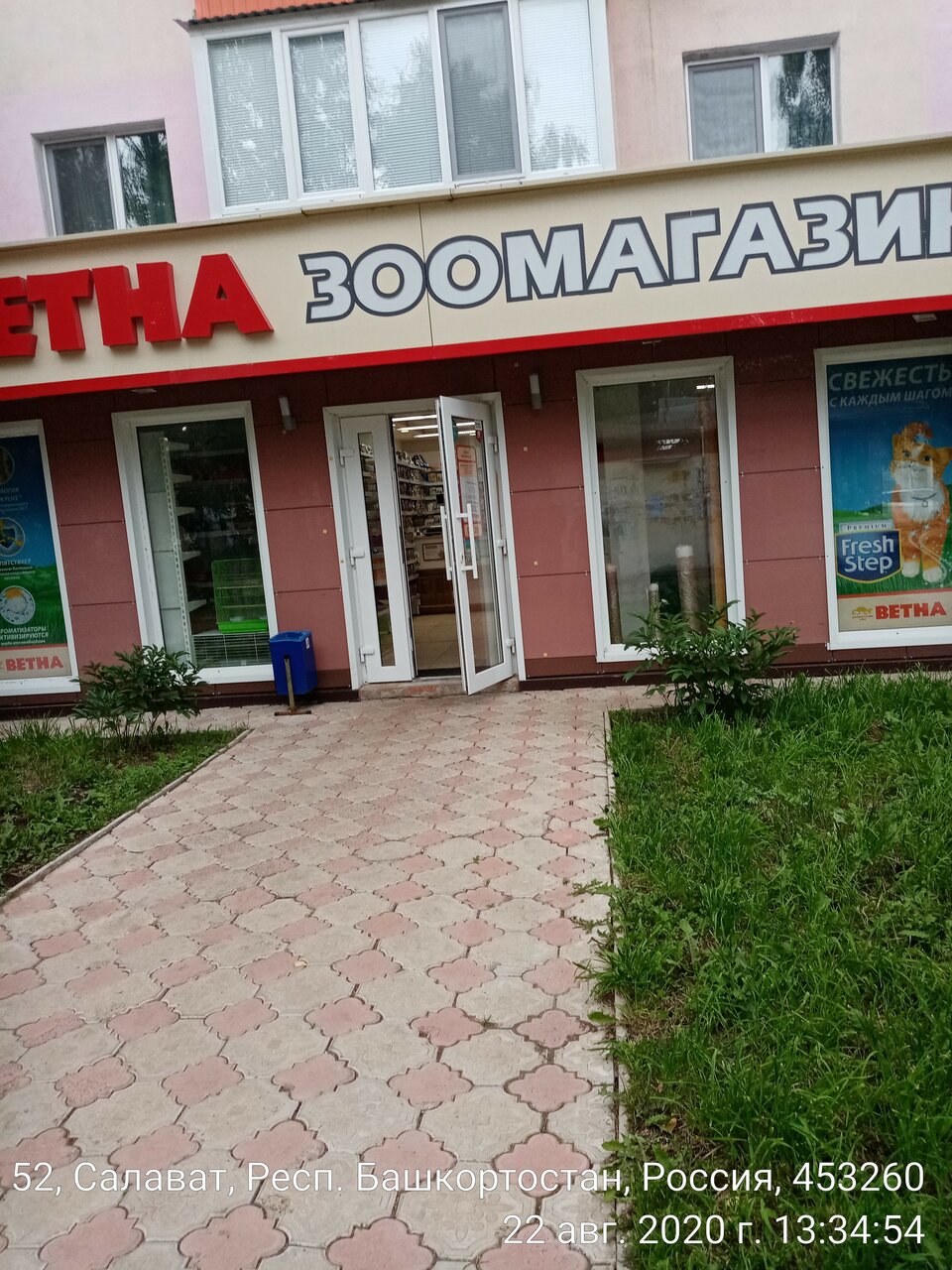 more clinic photos 27257