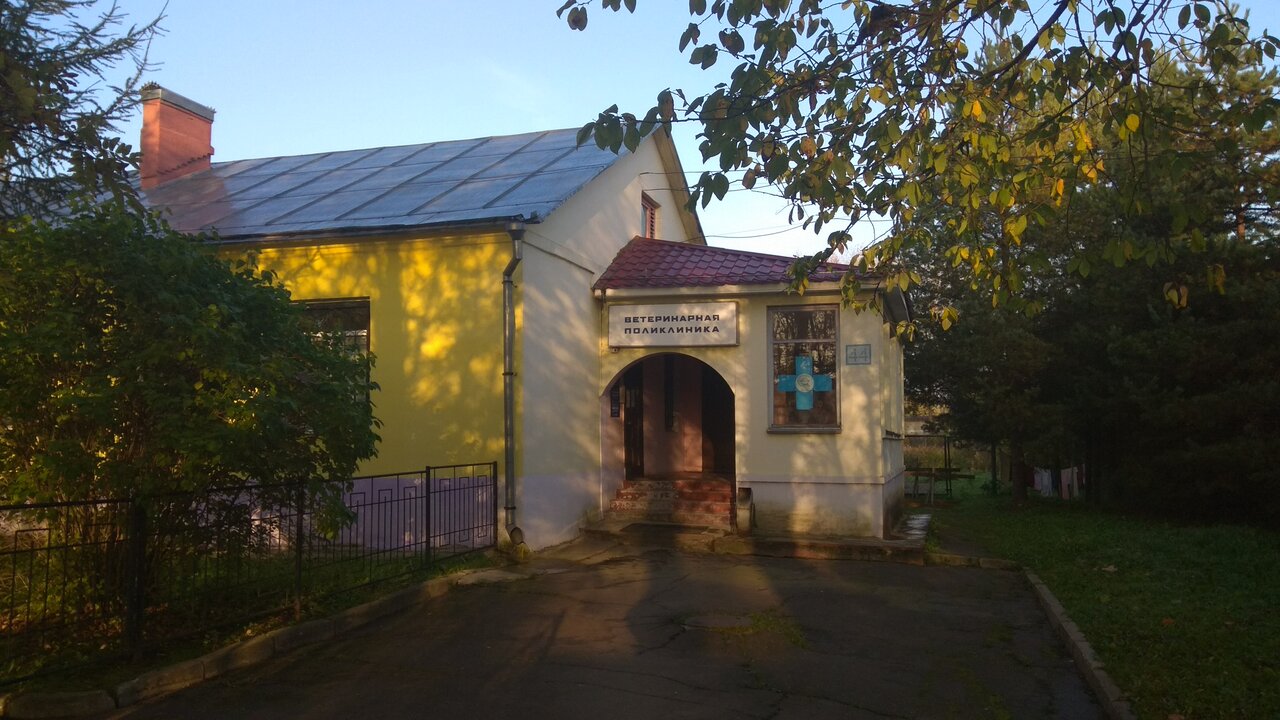 Фото клиники 43817