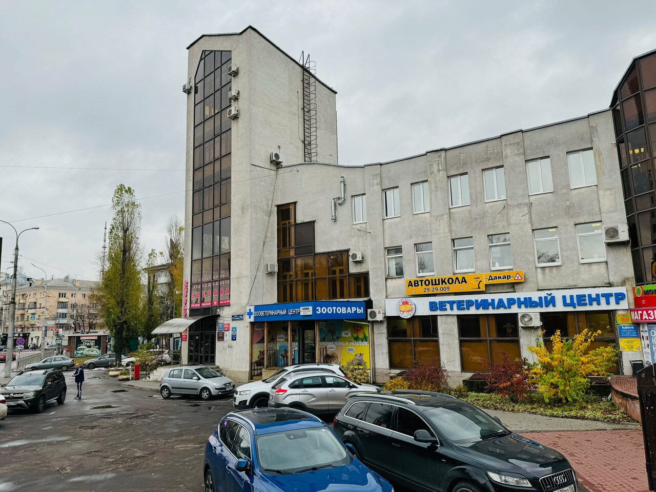 Фото клиники 54919