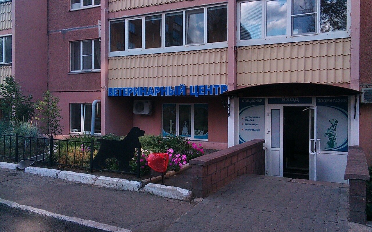 Фото клиники 4998