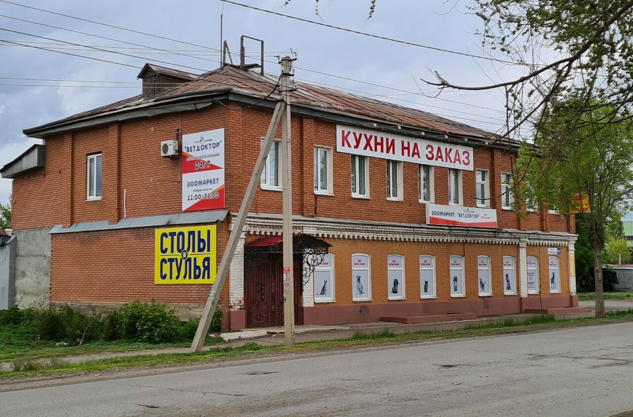 Фото клиники 27378