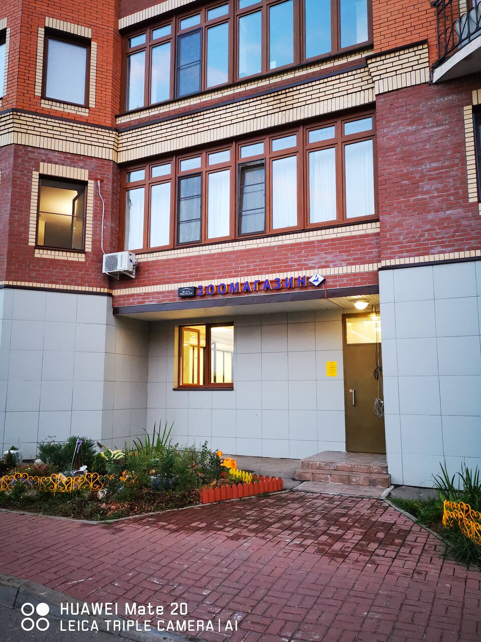 Фото клиники 24439