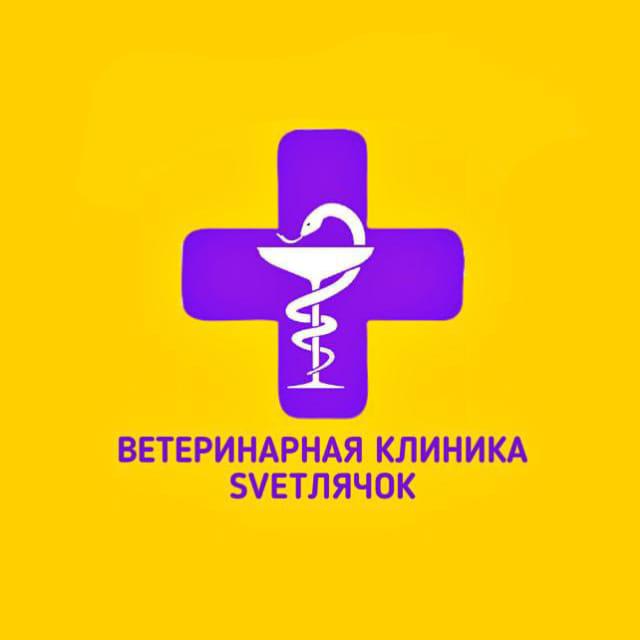 clinic logo