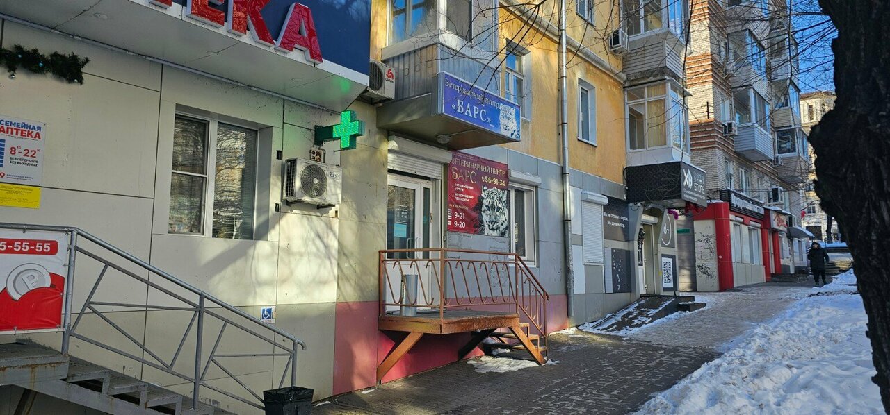 Фото клиники 9976