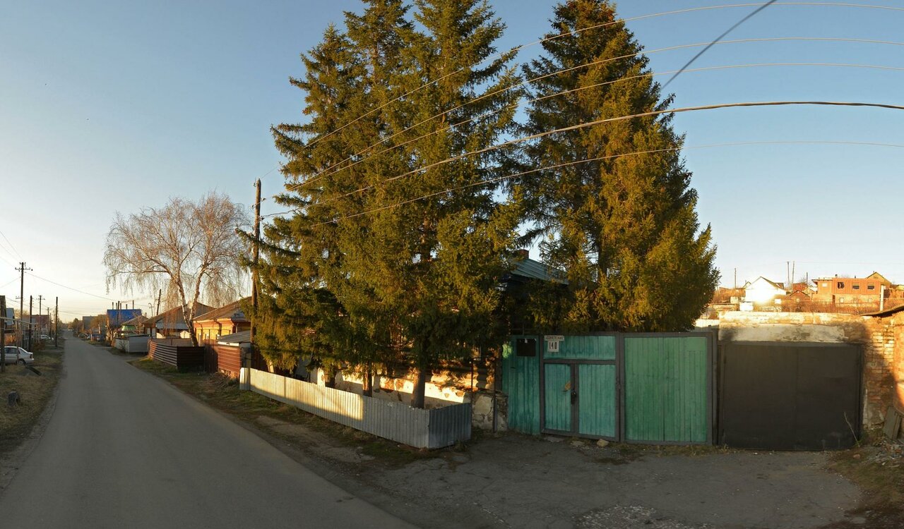 clinic general image