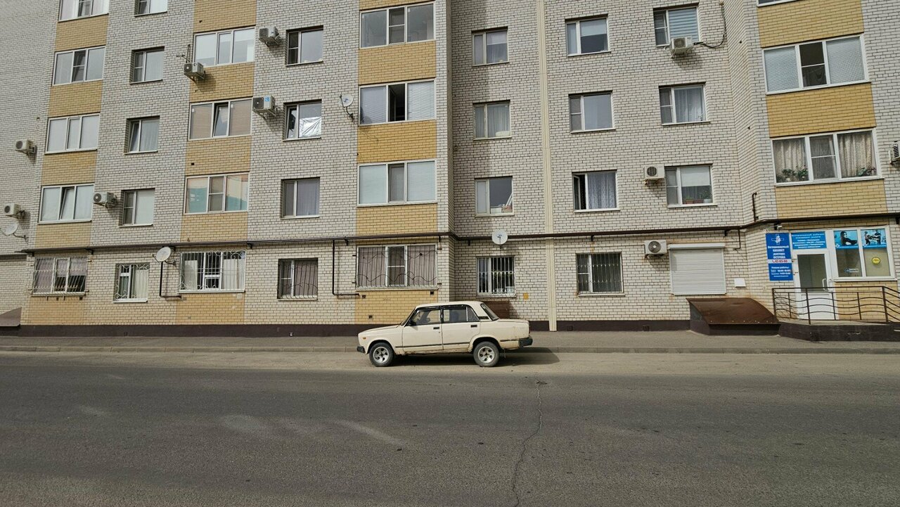 Фото клиники 81796
