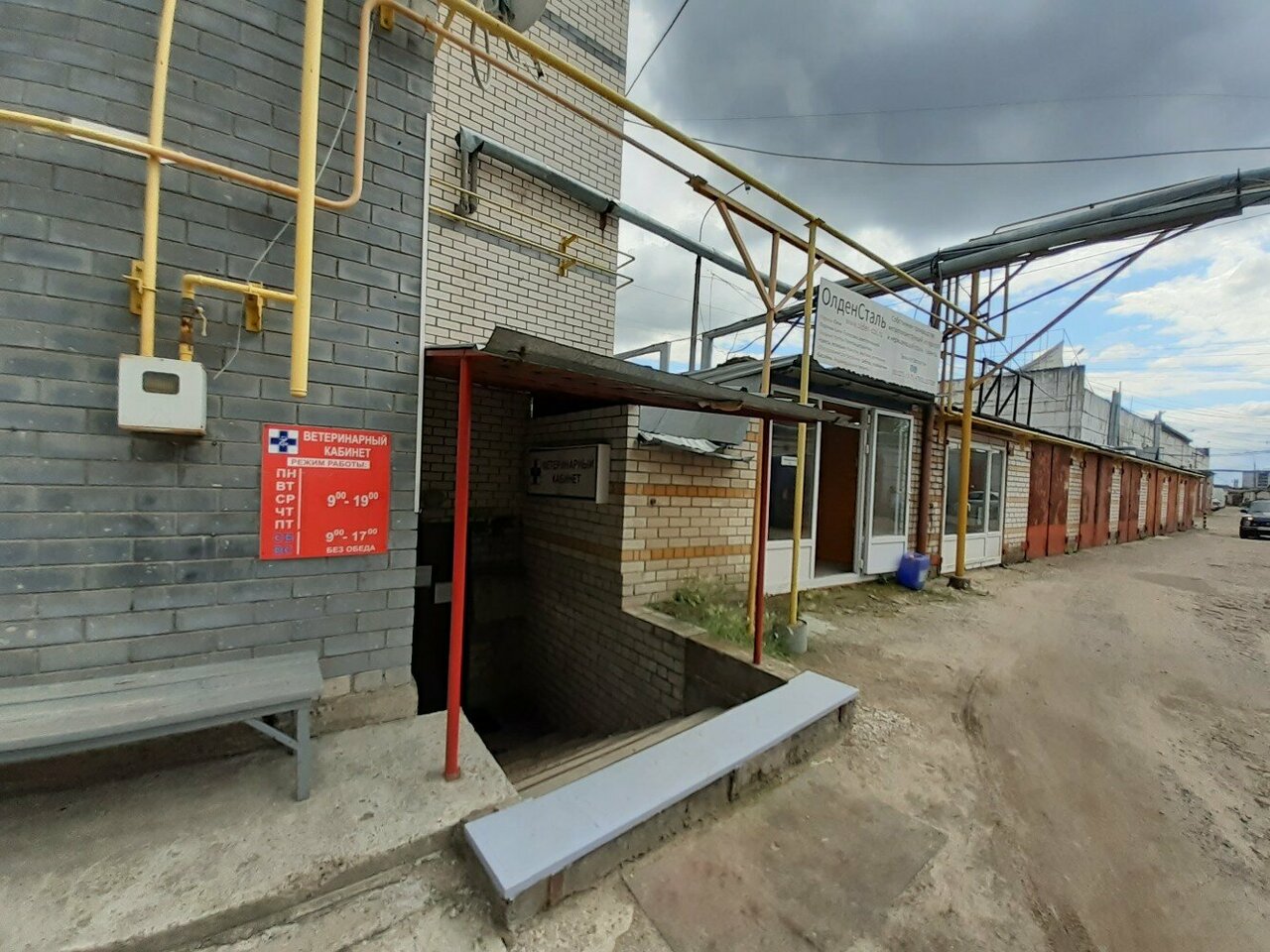 Фото клиники 66374