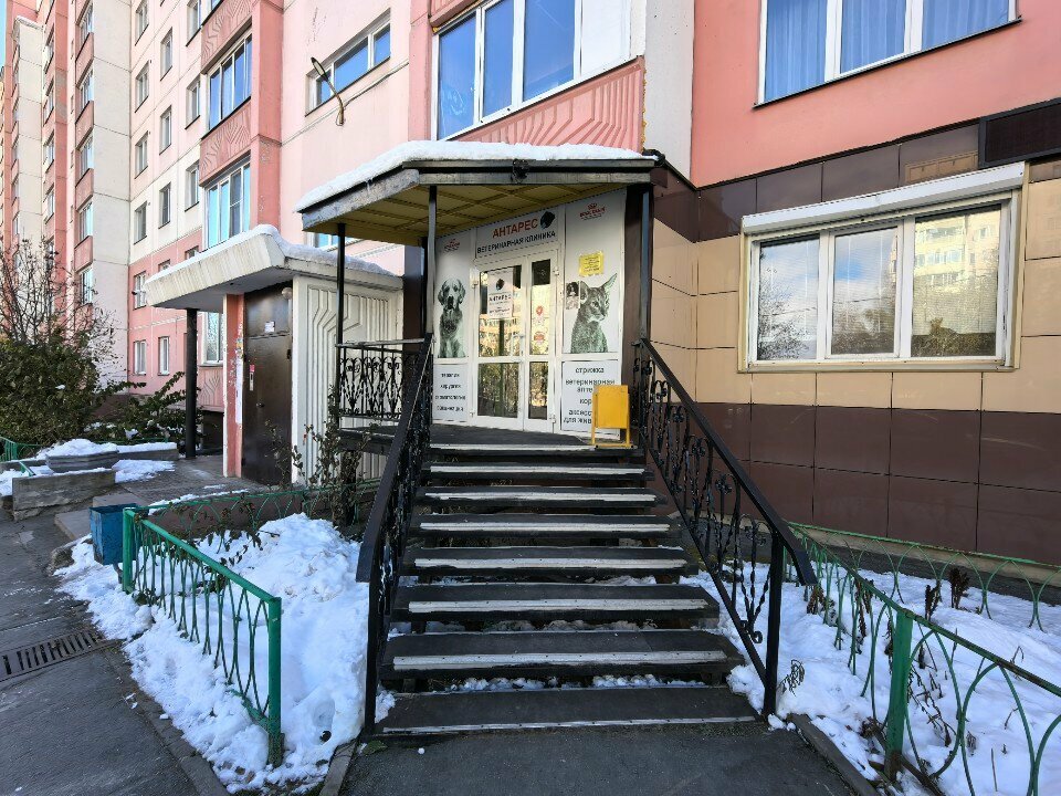 Фото клиники 52148
