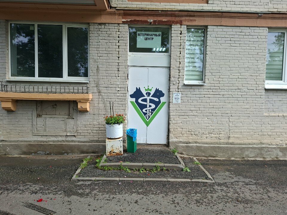 Фото клиники 34532
