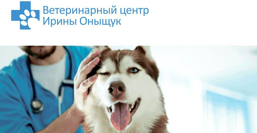 Главное фото клиники