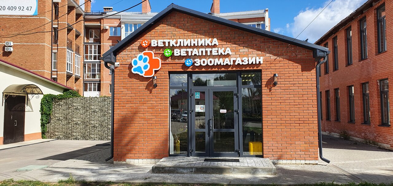 Фото клиники Бим