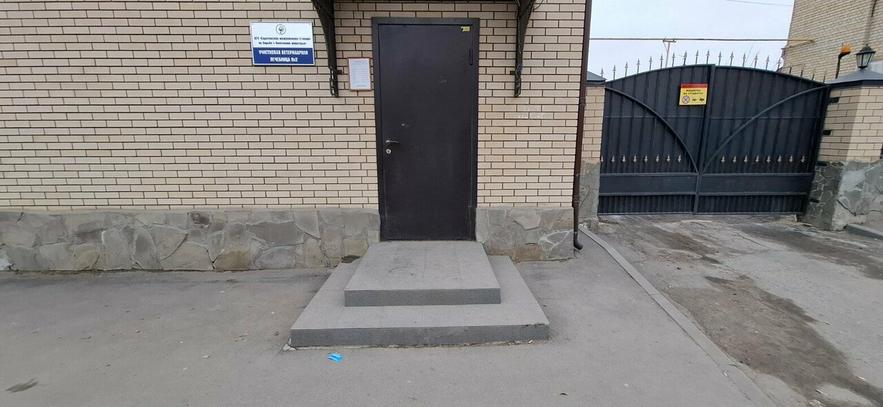 more clinic photos 12526