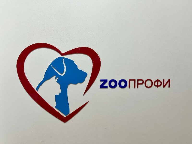 Главное фото клиники