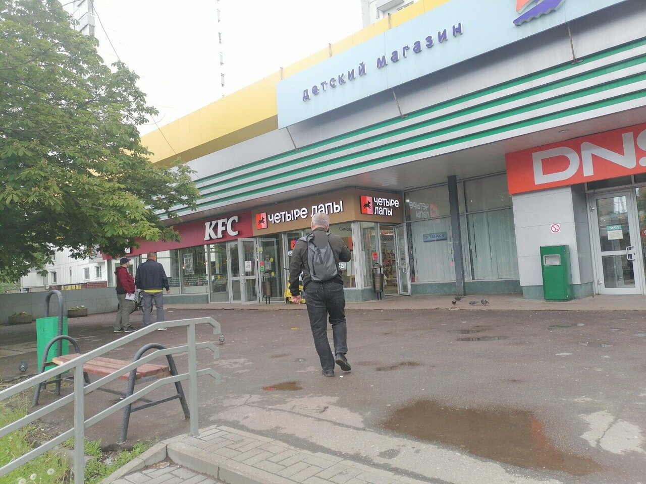 more clinic photos 20352