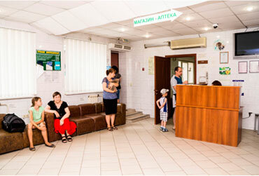 Фото клиники 8421