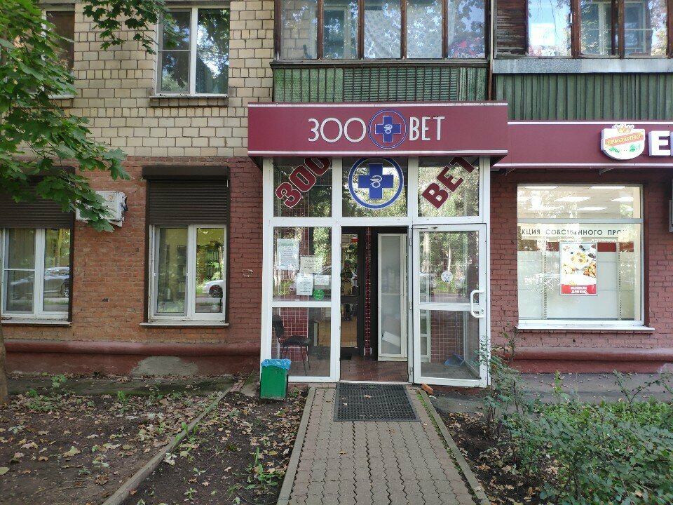 Фото клиники 63091