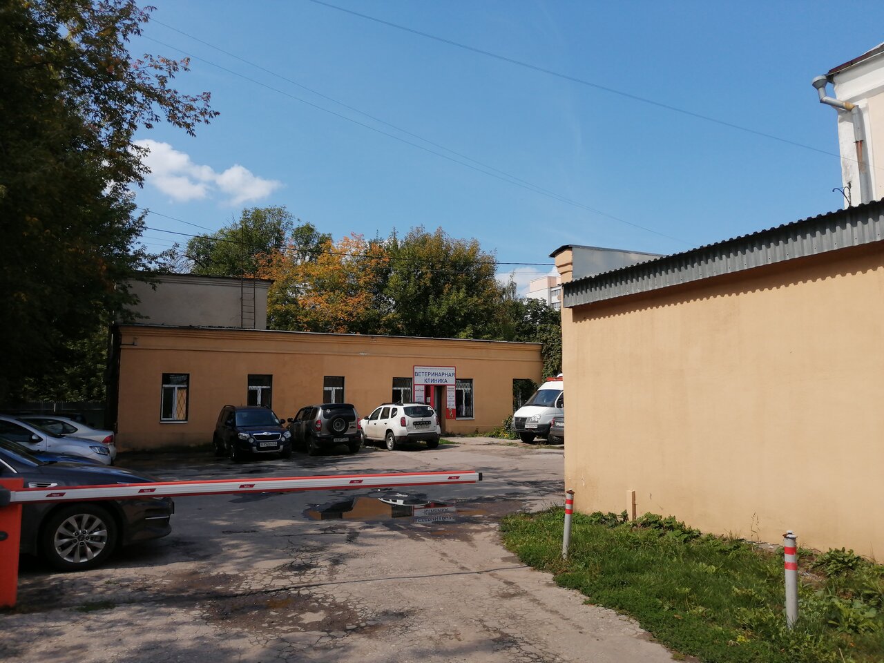 more clinic photos 16470