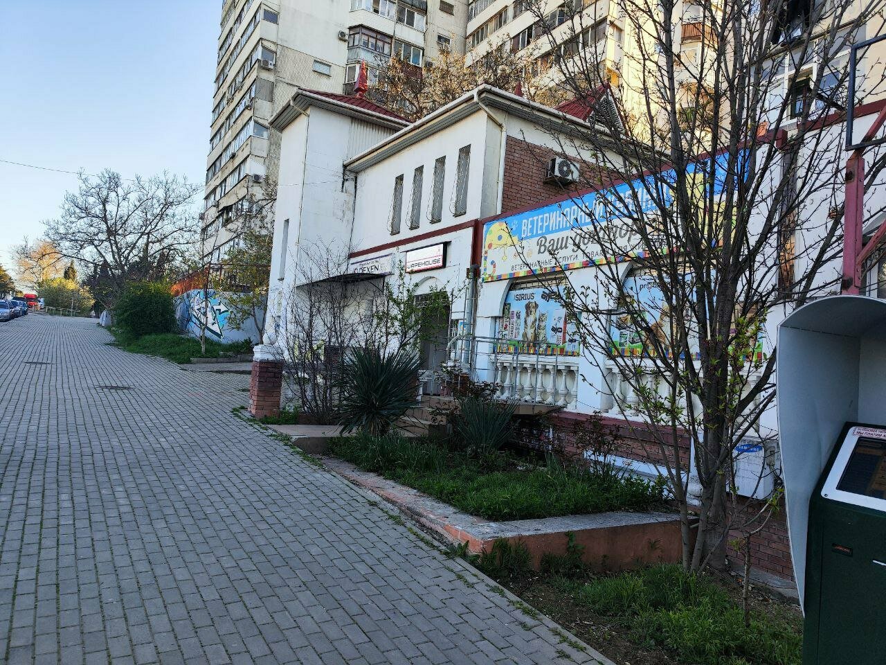 Фото клиники 69050