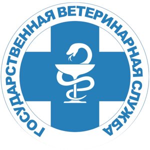 Логотип клиники