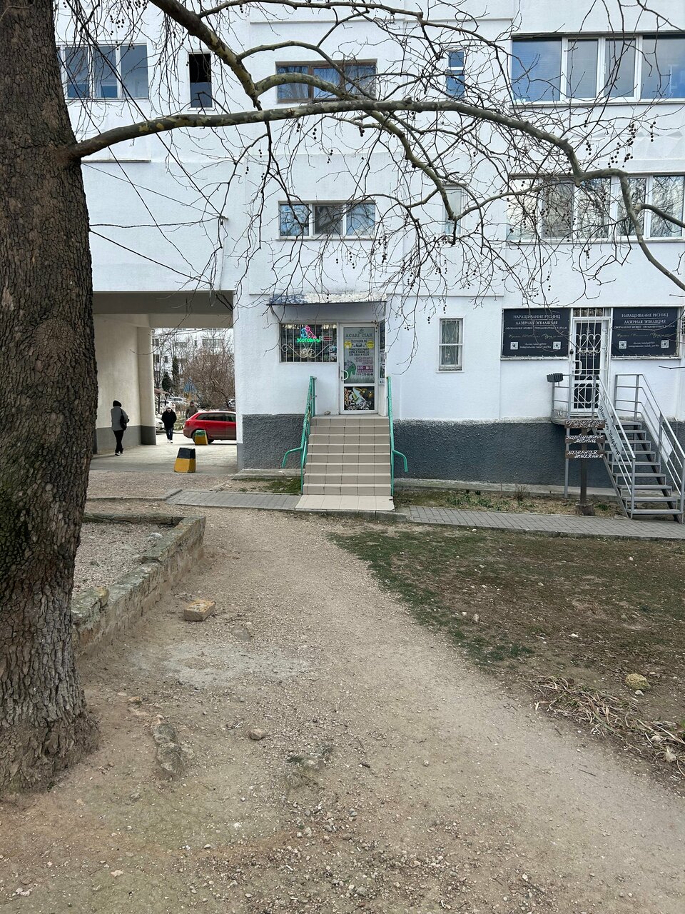 Фото клиники 17350