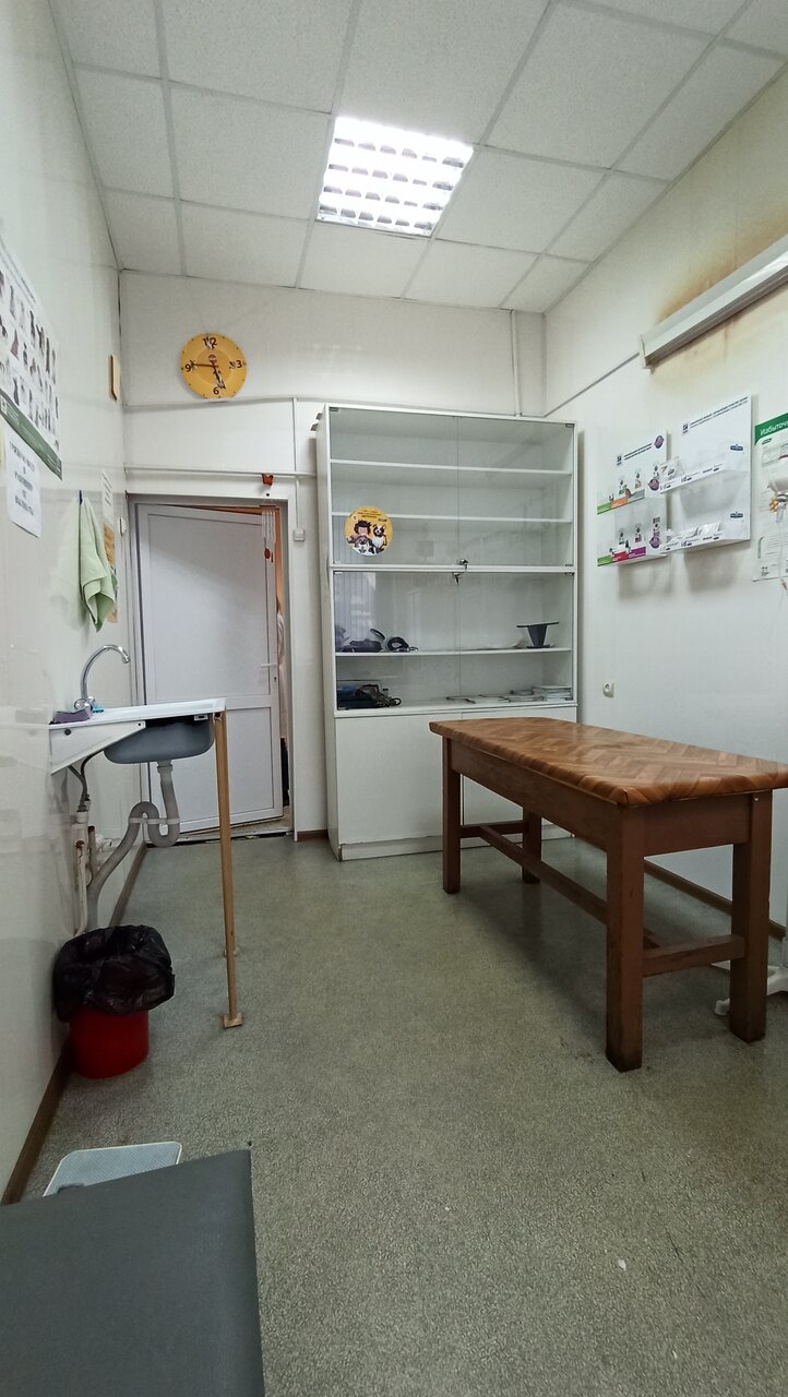 more clinic photos 8225