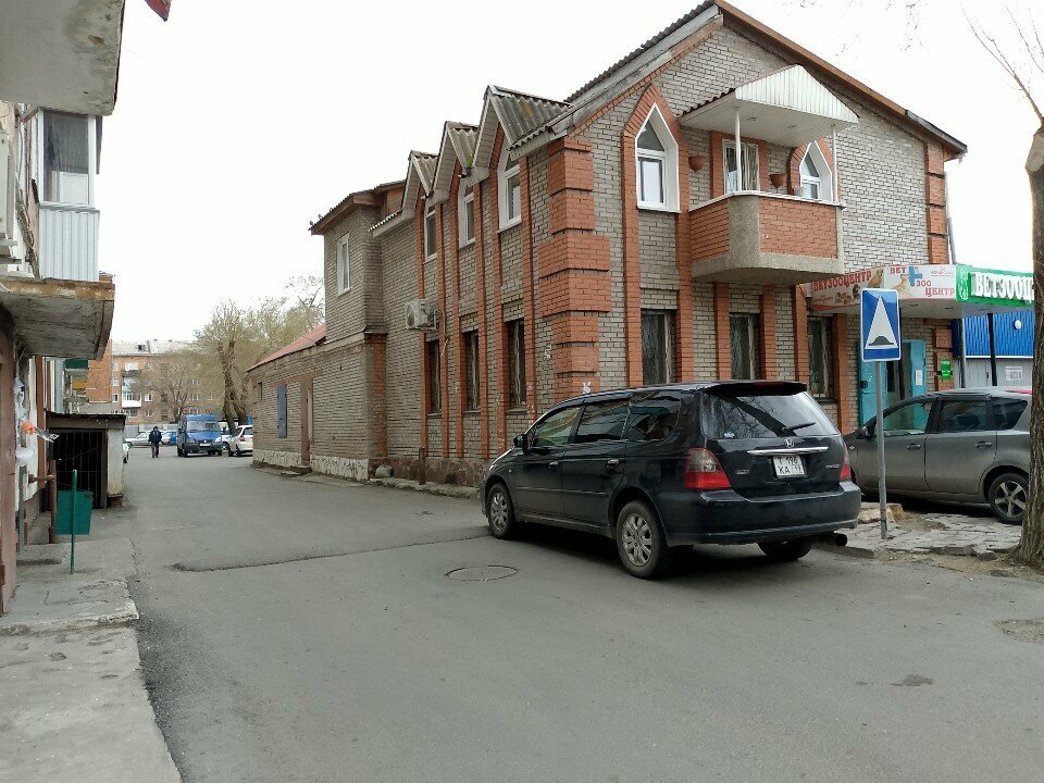 more clinic photos 33713