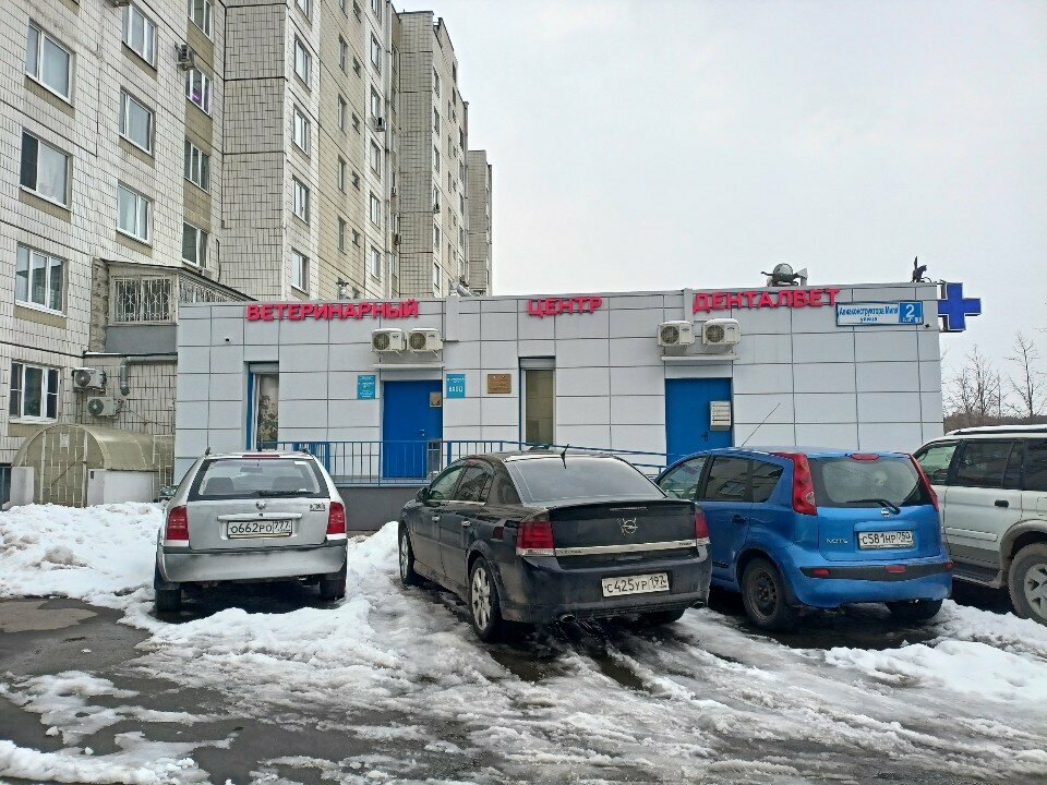 Фото клиники 55759