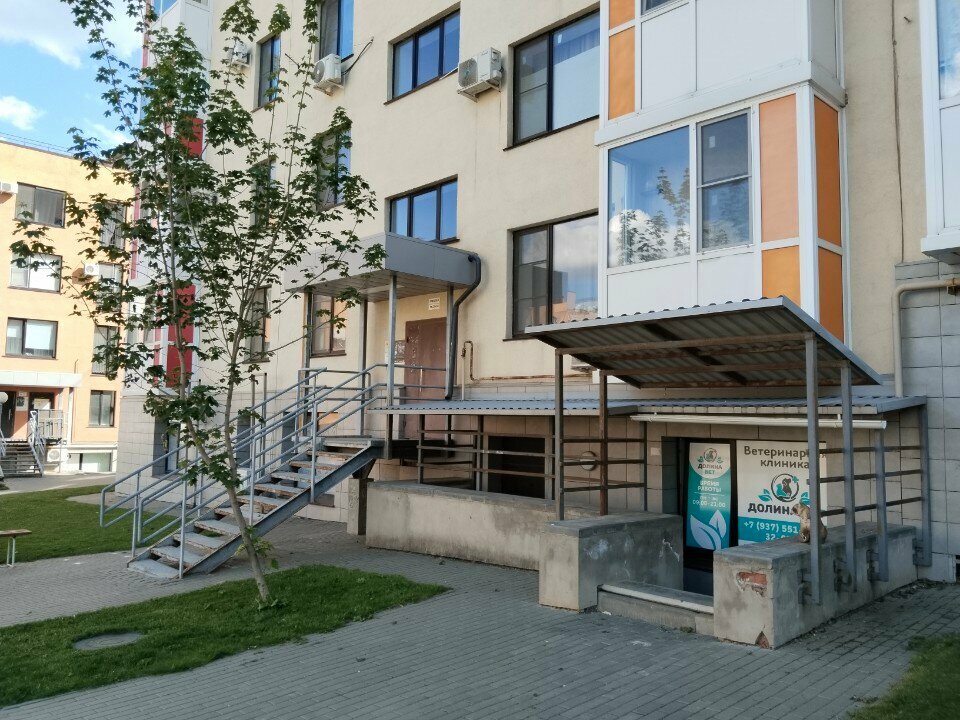 Фото клиники 42471