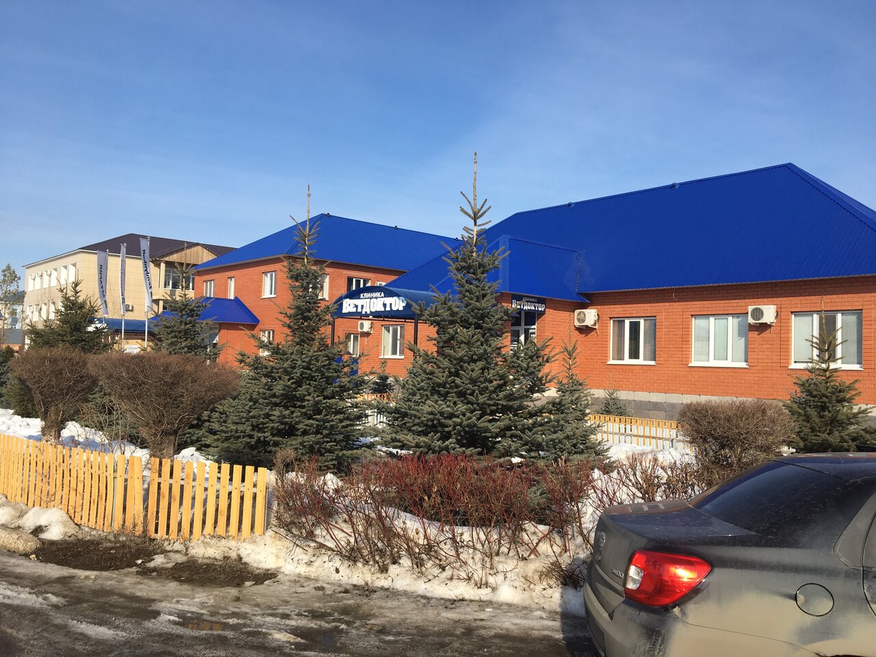 Фото клиники 58848