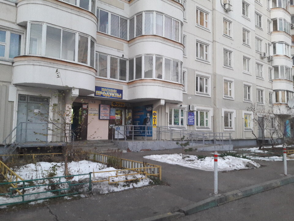 Фото клиники 17322