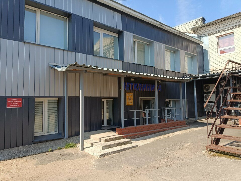 Фото клиники 27522