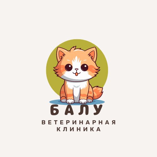 Логотип клиники