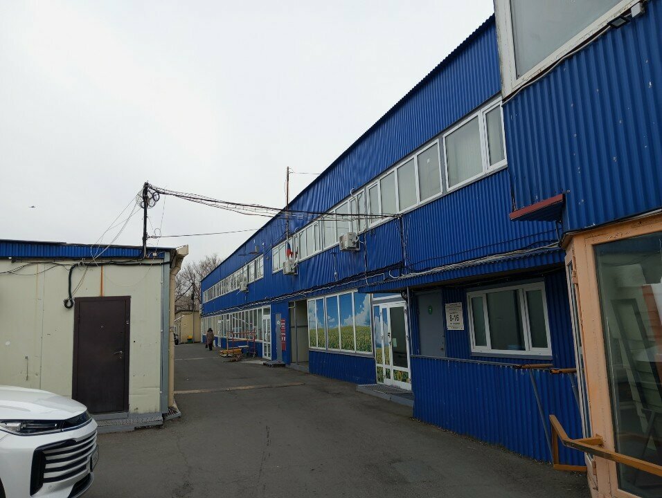 more clinic photos 75022