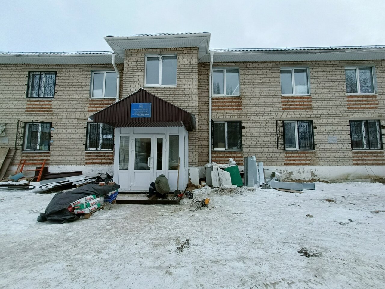 Фото клиники 4363