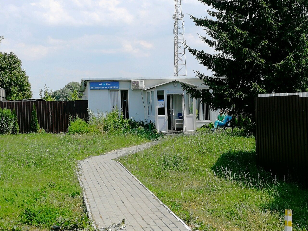 Фото клиники 41916