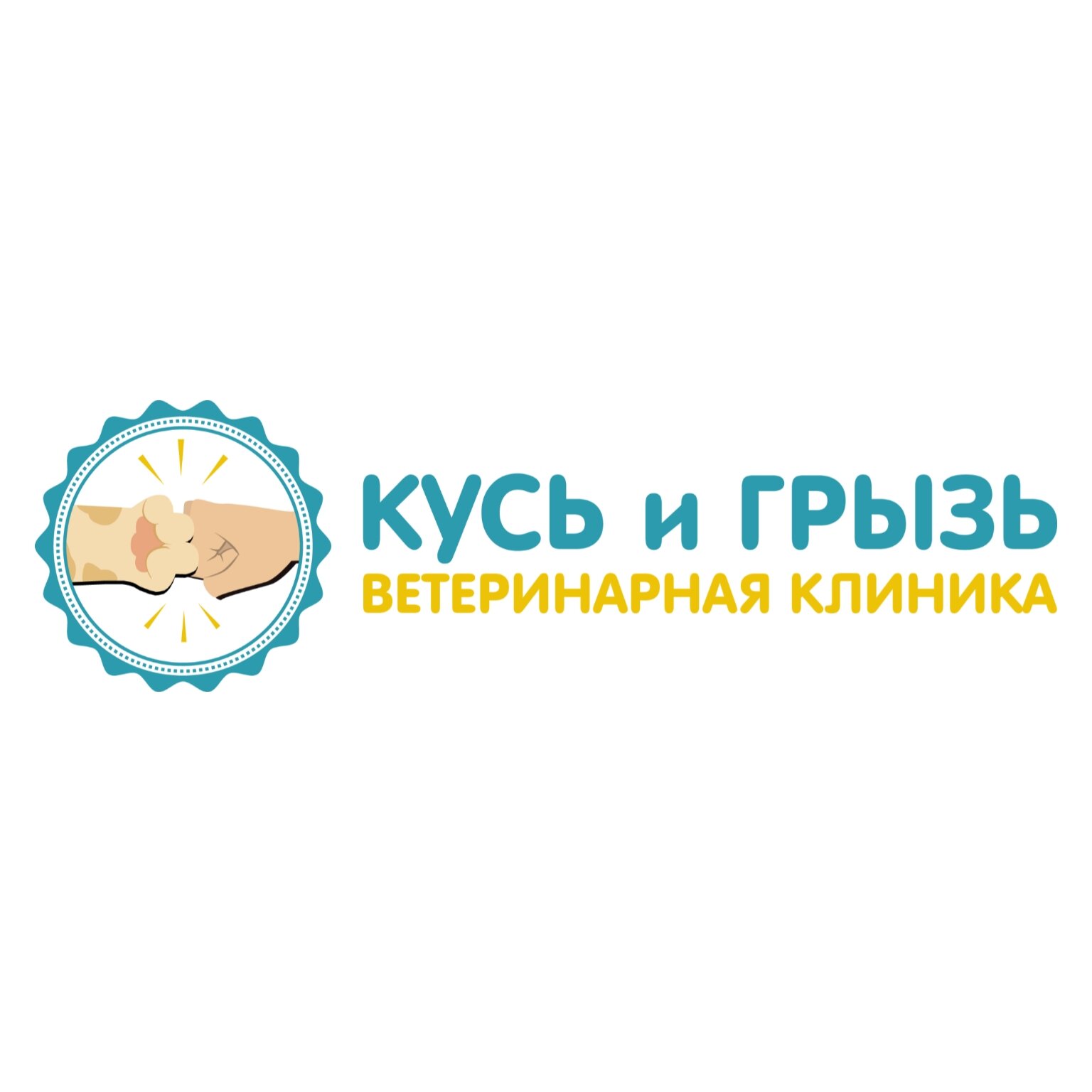 clinic logo