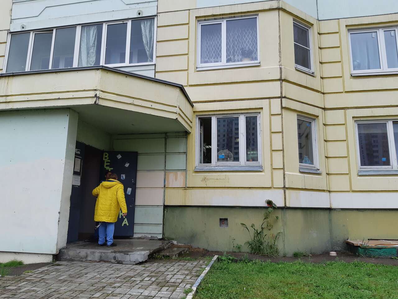 Фото клиники 64229