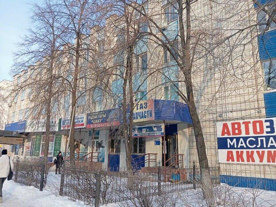 Фото клиники 5626