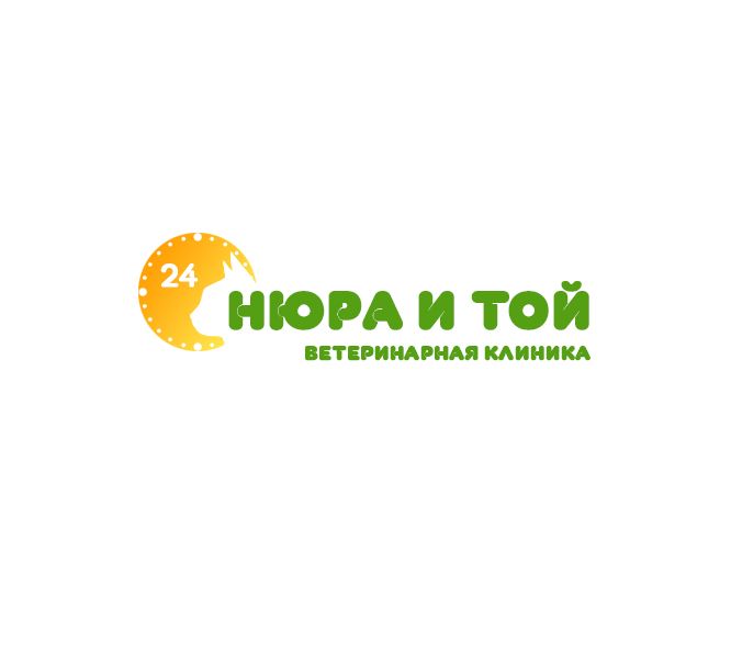 clinic logo